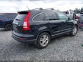 2011 Honda CR-V — photo 4 of 18 | VIN 5J6RE4H72BL011241