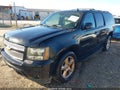 2012 Chevrolet Suburban 1500 — photo 2 of 16 | VIN 1GNSCJE07CR325184