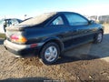 1991 Nissan Nx — photo 4 of 12 | VIN JN1EB34C6MU003167