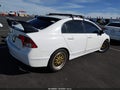 2011 Honda Civic — photo 4 of 11 | VIN 2HGFA1F58BH307092