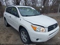 2008 Toyota RAV4 — photo 6 of 11 | VIN JTMBD35V485213678