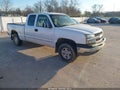 2003 Chevrolet Silverado 1500 — photo 1 of 12 | VIN 1GCEK19T13E262152