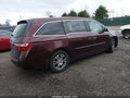 2012 Honda Odyssey — photo 4 of 18 | VIN 5FNRL5H65CB045896