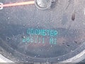 Photo 15 of 16 — 2010 Chevrolet Silverado 1500