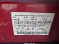 2008 Nissan Altima — photo 9 of 16 | VIN 1N4AL21E78N475957
