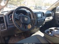 2017 Ram 1500 — photo 6 of 17 | VIN 3C6JR7DT2HG585217