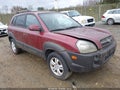 Photo 1 of 11 — 2006 Hyundai Tucson