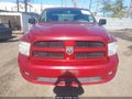 2012 Ram 1500 — photo 12 of 16 | VIN 1C6RD7KT7CS317298