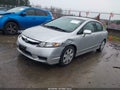 2011 Honda Civic — photo 2 of 12 | VIN 2HGFA1F52BH305256