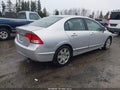 Photo 4 of 12 — 2011 Honda Civic