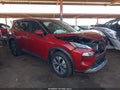 Photo 14 of 17 — 2021 Nissan Rogue
