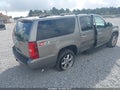 2007 Chevrolet Suburban 1500 — photo 4 of 16 | VIN 3GNFC16J47G319308