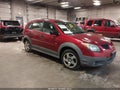 2004 Pontiac Vibe — photo 1 of 11 | VIN 5Y2SL62864Z425830