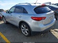 Photo 3 of 16 — 2009 Infiniti FX50