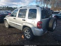 Photo 3 of 11 — 2005 Jeep Liberty