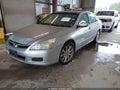 Photo 2 of 14 — 2006 Honda Accord