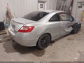 Photo 4 of 16 — 2009 Honda Civic