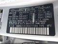 2008 Hyundai Veracruz — photo 9 of 11 | VIN KM8NU13C08U071589
