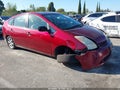 Photo 1 of 16 — 2005 Toyota Prius