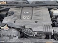 Photo 10 of 12 — 2011 Infiniti QX56