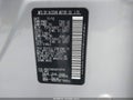 2011 Infiniti QX56 — photo 9 of 12 | VIN JN8AZ2ND5B9700794