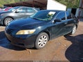 Photo 2 of 12 — 2009 Toyota Camry