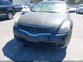 2007 Nissan Altima — photo 13 of 13 | VIN 1N4AL21E07N460957