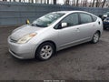 Photo 2 of 13 — 2004 Toyota Prius