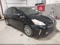 Photo 1 of 17 — 2013 Toyota Prius V