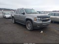 2007 Chevrolet Avalanche — photo 1 of 18 | VIN 3GNFK12357G165959