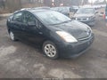 Photo 1 of 11 — 2008 Toyota Prius