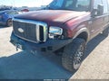 Photo 6 of 16 — 2006 Ford F-250