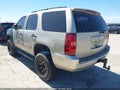 2010 Chevrolet Tahoe — photo 3 of 10 | VIN 1GNUKAE01AR243959