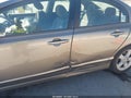 2007 Honda Civic — photo 6 of 12 | VIN 1HGFA16887L058121
