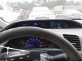 2012 Honda Civic — photo 7 of 11 | VIN 2HGFB2F5XCH601615