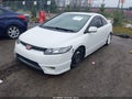 Photo 2 of 12 — 2008 Honda Civic