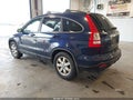 2008 Honda CR-V — photo 3 of 12 | VIN 5J6RE48708L043081