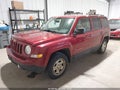 2017 Jeep Patriot — photo 2 of 12 | VIN 1C4NJPBB2HD202871