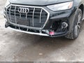 Photo 6 of 16 — 2021 Audi Q5