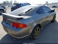 2004 Acura RSX — photo 4 of 17 | VIN JH4DC53004S005600