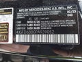 Photo 9 of 17 — 2023 Mercedes-Benz GLE-Class