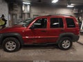 Photo 14 of 16 — 2006 Jeep Liberty
