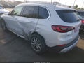 2023 BMW X5 — photo 3 of 17 | VIN 5UXCR4C02P9R27804