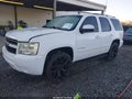2008 Chevrolet Tahoe — photo 2 of 15 | VIN 1GNFC13028R188568
