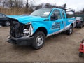 Photo 2 of 16 — 2012 Ford F-250