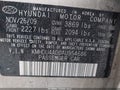 Photo 9 of 22 — 2010 Hyundai Elantra