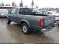 2000 Nissan Frontier — photo 3 of 11 | VIN 1N6ED26T9YC319444