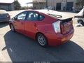 Photo 3 of 17 — 2011 Toyota Prius