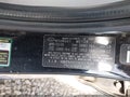 Photo 9 of 12 — 2005 Hyundai Elantra