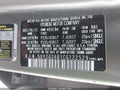 2012 Hyundai Santa Fe — photo 9 of 11 | VIN 5XYZG3AB1CG122529
